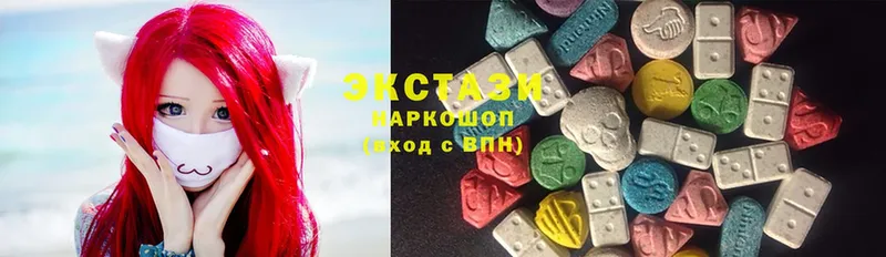 ссылка на мегу ТОР  Гдов  Ecstasy 280 MDMA 